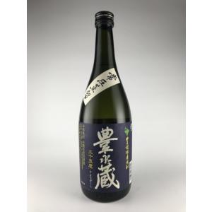 特製 玄米焼酎（35度）1.8L 紙パック 小正醸造 : すずき酒店ストアー