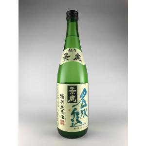 越乃景虎　名水仕込　諸橋酒造　720ml