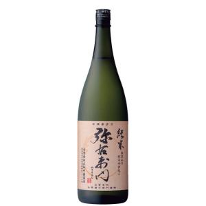 純米 弥右衛門 大和川酒造店 1800ml ☆減農薬・減化学肥料米