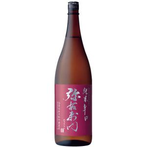 純米辛口 弥右衛門 大和川酒造店 1800ml ☆減農薬・減化学肥料米