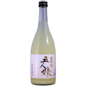 五人娘 しぼったまんま 寺田本家 720ml ★要冷蔵(クール代別途加算 詳細は各商品ページ参照)