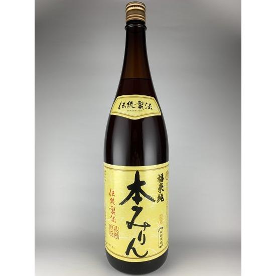 福来純　伝統製法本みりん　白扇酒造　1800ml