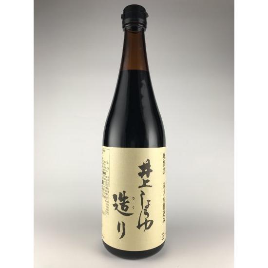 井上しょうゆ　造り　井上醤油店　720ml