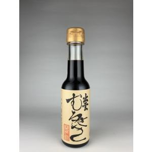 特製 玄米焼酎35 小正醸造 1800ml 瓶 : 株式会社片山 HANARE - 通販