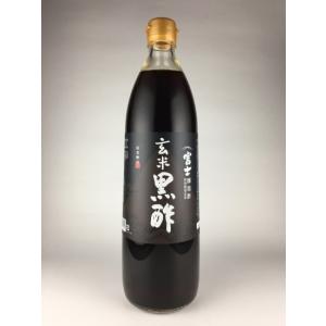 富士　玄米黒酢　900ml　飯尾醸造｜katayama-hanare