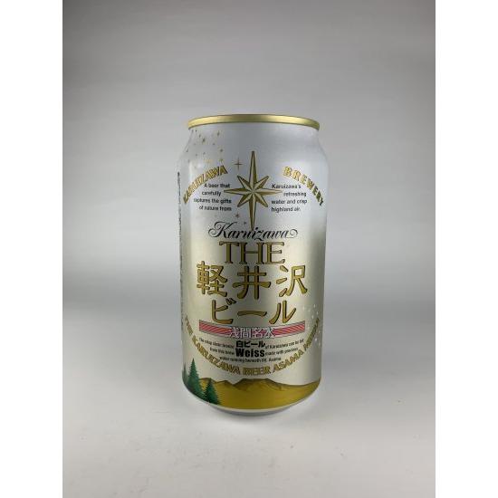 THE軽井沢ビール　白ビール　ヴァイス　350ml　軽井沢ブルワリー