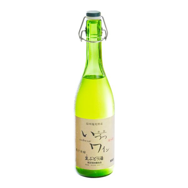 井筒ワイン　果汁発酵生ワイン　白　720ml　2023（クール代込み）