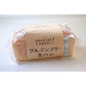 まるも　グルテンフリー食パン　590g
