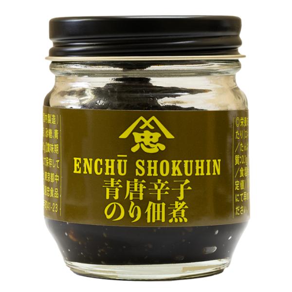 青唐辛子のり佃煮　80g