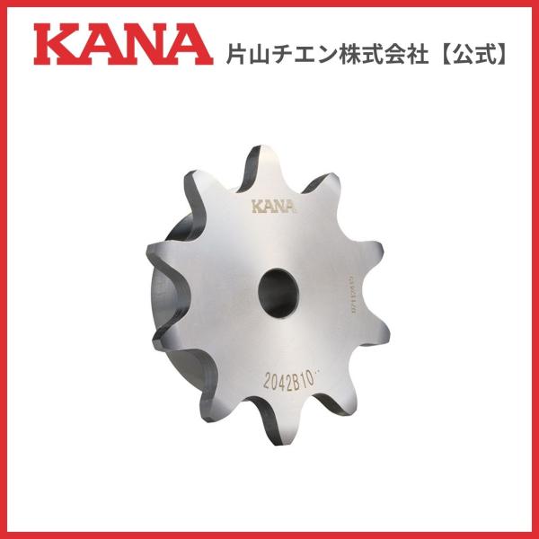 片山チエン　ニバイピッチ 2042B16(R)