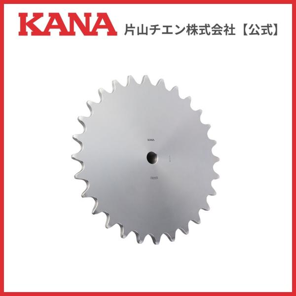 片山チエン　ニバイピッチ 2062B28(R)