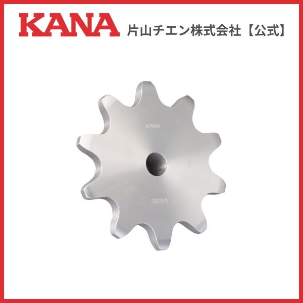 片山チエン　ニバイピッチ 2082B11(R)