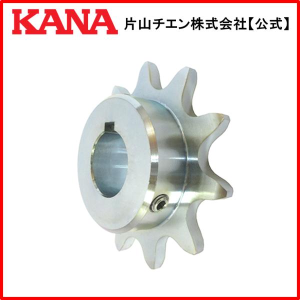 片山チエン　FBN 2042B10(R) D35 UC (ユニクロメッキ)