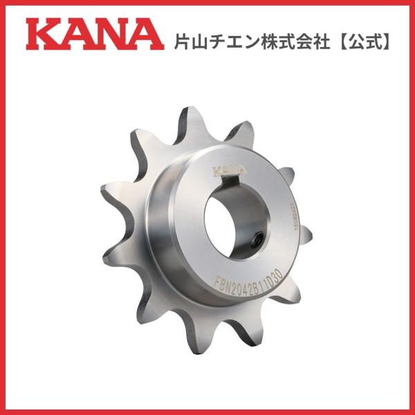 片山チエン　FBN 2042B13(R) D30