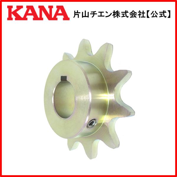 片山チエン　FBN 2042B13(R) D35 CM (クロメートメッキ)