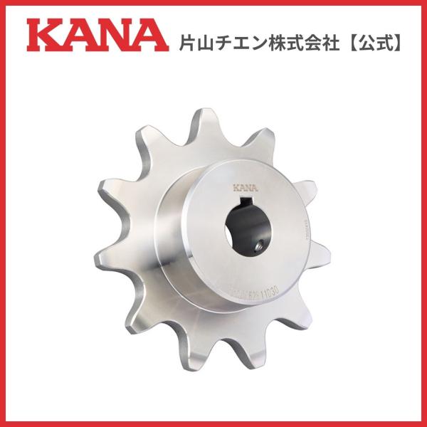 片山チエン　FBN 2062B13(R) D40