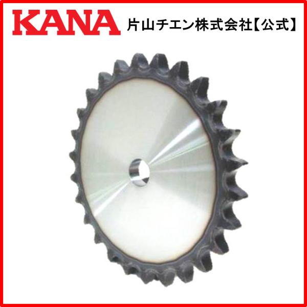 片山チエン　スプロケット HG120A42(H) ベタ