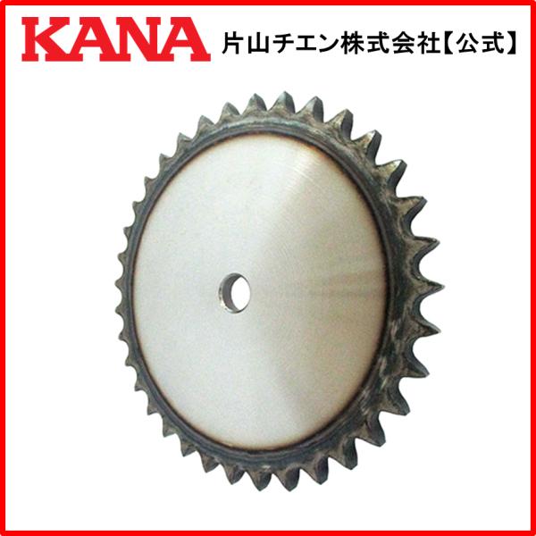 片山チエン　スプロケット HG60A50(H) ベタ