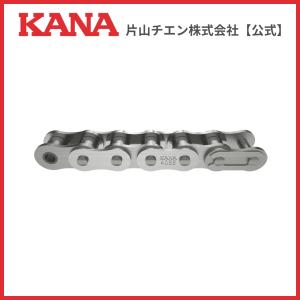 【新品】片山チェン KANAステンレスローラーチェーンKANA60-SUST 片山チエン KANA 60 SUS チェーン 160L(3M) : 片山チエン株式会社
