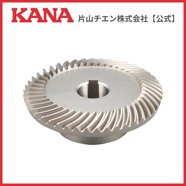 片山チエン　まがりばかさ歯車完成品 SCMKSBA2-4515R