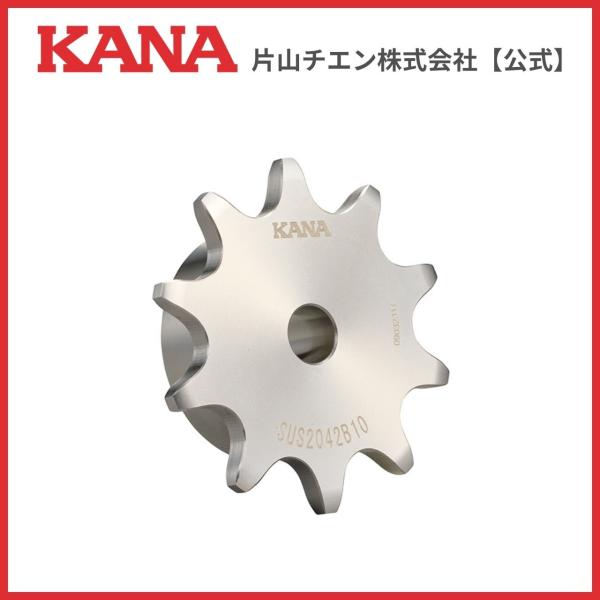 片山チエン　ニバイピッチ SUS2042B11(R)