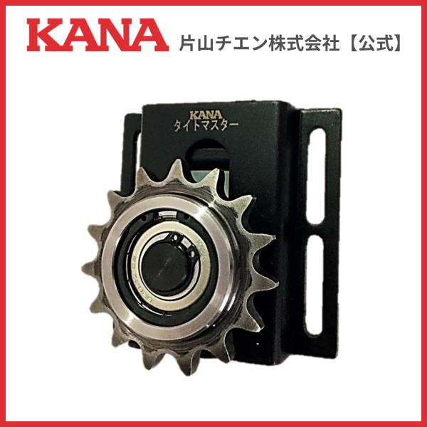 片山チエン　TM-B-40(アイドラ-) タイトマスタ-