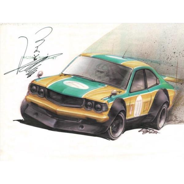 片山義美サイン入り RX-3 水彩画（複製）額セット