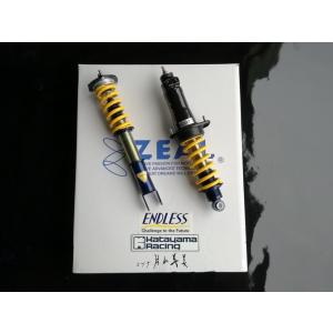 車高調 Rx 8 スペシャル Zeal特注sp 最安値 価格比較 Yahoo ショッピング 口コミ 評判からも探せる