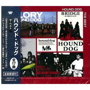 ザ・ベスト ハウンド・ドッグ WQCQ-174 CD 