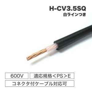 即納】HUAWEI データ収集装置 SmartLogger3000A（外箱メ書あり汚損