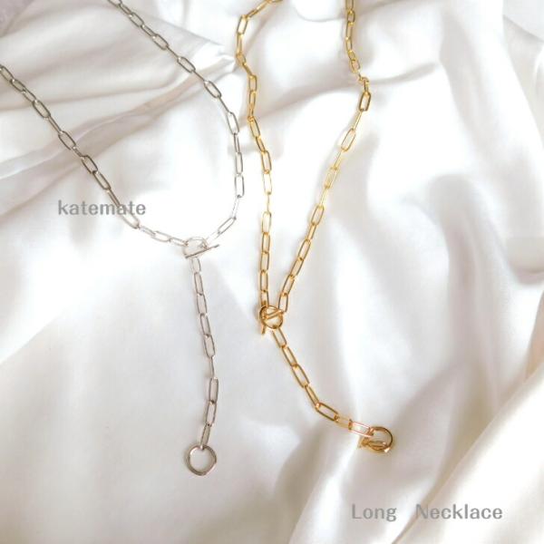 Ｙ型 チェーンネックレス ロング 〔ｖａｇｕｅ　ヴァーグ〕ロングネックレス　シルバー　ゴールド　カジ...