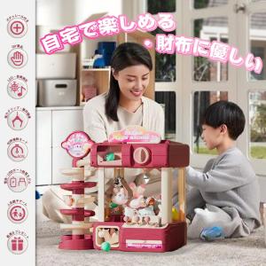 新型 クレーンゲーム 本体 UFOキャッチャー...の詳細画像2