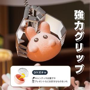 新型 クレーンゲーム 本体 UFOキャッチャー...の詳細画像5