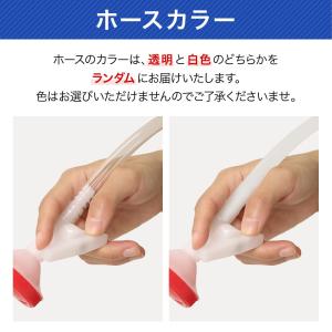 洗髪器 介護 シャンプー台 寝たまま 折り畳み...の詳細画像5