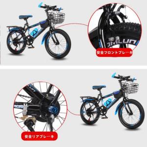 子供用自転車調節可能なシート 18/20/22...の詳細画像2