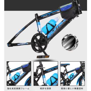 子供用自転車調節可能なシート 18/20/22...の詳細画像3
