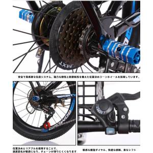 子供用自転車調節可能なシート 18/20/22...の詳細画像4
