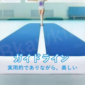 エアマットエアートラック 体操 エアトマット ...の詳細画像2