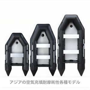 ゴムボート インフレータブル ボート 釣りボー...の詳細画像2