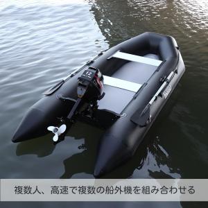 ゴムボート インフレータブル ボート 釣りボー...の詳細画像5