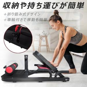 スクワットマシン 椅子 マジック 補助器具 シ...の詳細画像5