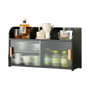 キッチン収納 ミニ食器棚 幅60cm コンパクト ロータイプ 一人暮らし