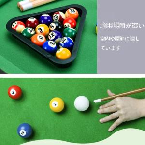ビリヤード セット ミニ ビリヤード台 ビリヤ...の詳細画像5