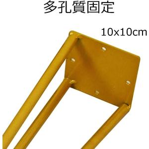 テーブル脚 アイアンレッグ 家具脚 DIY4個...の詳細画像2