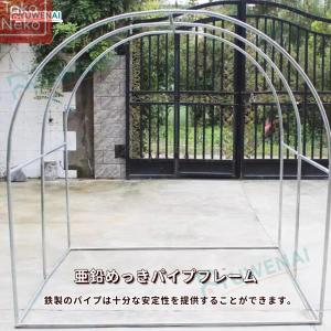日よけベランダ シェード 植物サンシェード 遮...の詳細画像3