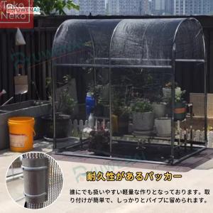 日よけベランダ シェード 植物サンシェード 遮...の詳細画像4