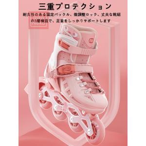 インラインスケート ローラースケート インライ...の詳細画像3