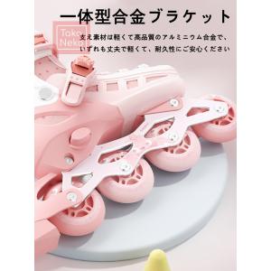 インラインスケート ローラースケート インライ...の詳細画像4