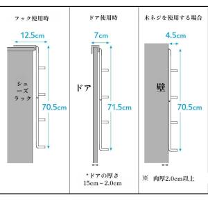スリッパラック 壁掛け 4段 スリッパ 置き ...の詳細画像4