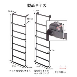 スリッパラック 壁掛け 4段 スリッパ 置き ...の詳細画像5